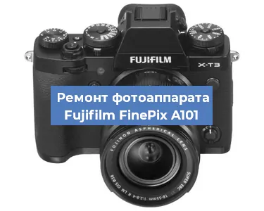 Замена шторок на фотоаппарате Fujifilm FinePix A101 в Перми